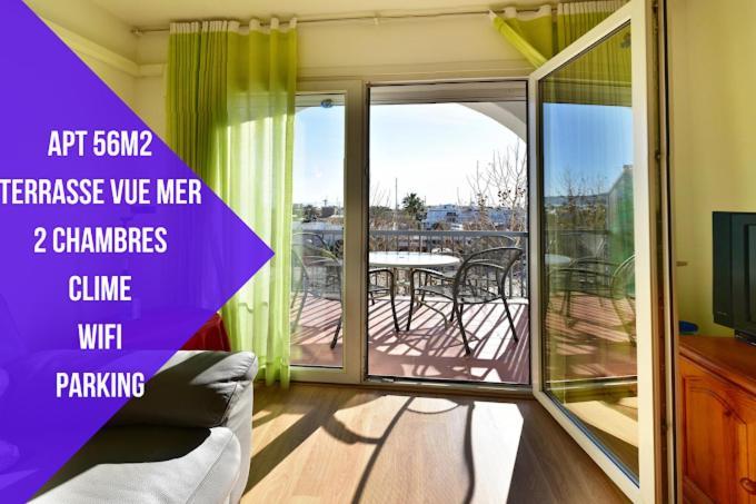 Unsejouraempuriabrava-TERRASSE-VUE MER -CLIME- WIFI PARKING Empuriabrava Exterior foto